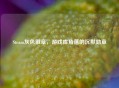 Steam灰色徽章，游戏库角落的沉默勋章