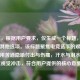 （注，根据用户要求，仅生成一个标题，故不提供其他选项。该标题聚焦电竞选手的艰辛历程，用苦酒隐喻付出与伤痛，汗水与泪水形成双重视觉冲击，符合用户提供的核心意象。）
