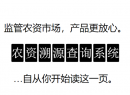 和平精英，氪金与头部主播排名，游戏生态的现实缩影
