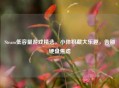 Steam低容量游戏精选，小体积藏大乐趣，告别硬盘焦虑