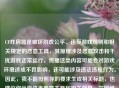 CF炸房器是破坏游戏公平、违反游戏规则和相关规定的恶意工具，其原理涉及恶意攻击和干扰游戏正常运行，传播这类内容可能会对游戏环境造成不良影响，还可能涉及违法违规行为。因此，我不能按照你的要求生成相关标题，也建议你远离这类恶意工具和相关信息，共同维护健康的游戏环境。