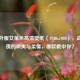PUBG外服女角色高清壁纸（1920x1080），战场玫瑰的飒爽与柔情，哪款戳中你？