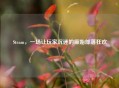 Steam，一场让玩家沉迷的原始部落狂欢