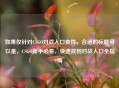 如果仅针对CSGO对战入口查找，合适的标题可以是，CSGO新手必看，快速找到对战入口全指南