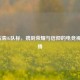 LOL高清IG队标，镌刻荣耀与信仰的电竞视觉图腾