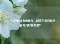 Steam 97%好评现象级神作，玩家用鼠标投票，它究竟好在哪里？