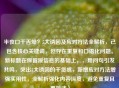 半夜口干舌燥？5大诱因及应对     全解析，已包含核心关键词，但存在重复和口语化问题。新标题在保留原信息的基础上，，用问句引发共鸣，突出5大诱因的干货感，新增应对     增强实用性，全解析强化内容深度，避免重复且更简洁）