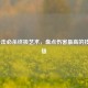 LOL一击必杀终极艺术，盘点伤害更高的技能英雄